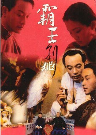 旅游学院文凭毕业证成绩认证